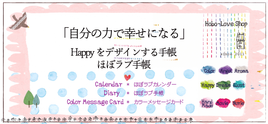 slideshow_img_161c1e